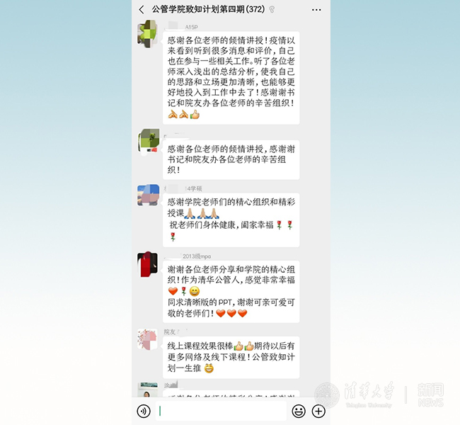 空白背景.jpg